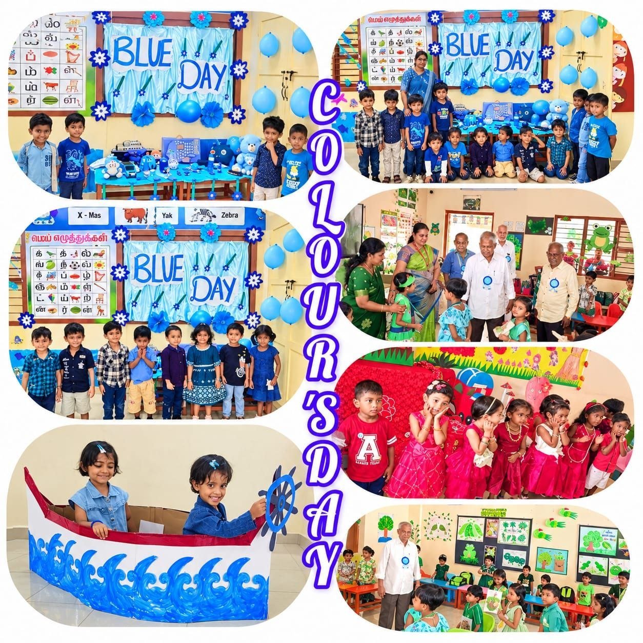 blog
